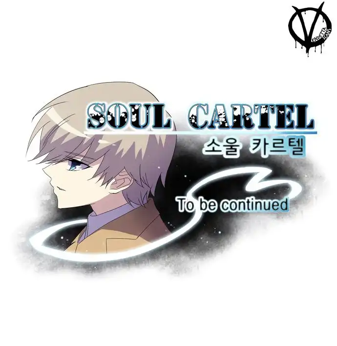 Soul Cartel Chapter 42 42